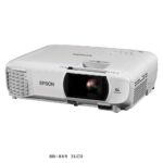 Epson EB-X49 3LCD XGA Portable Projector – 3,600 Lumens, 4:3 Aspect Ratio, HDMI/VGA, 12,000-Hour Lamp Life for Classrooms & Offices
