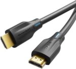 Vention 8K HDMI 2.1 Cable 5M Black