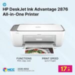HP DeskJet Ink Advantage 2876 All-in-One Printer - Image 2