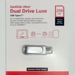 SanDisk Ultra Luxe USB 3.2 (256GB)