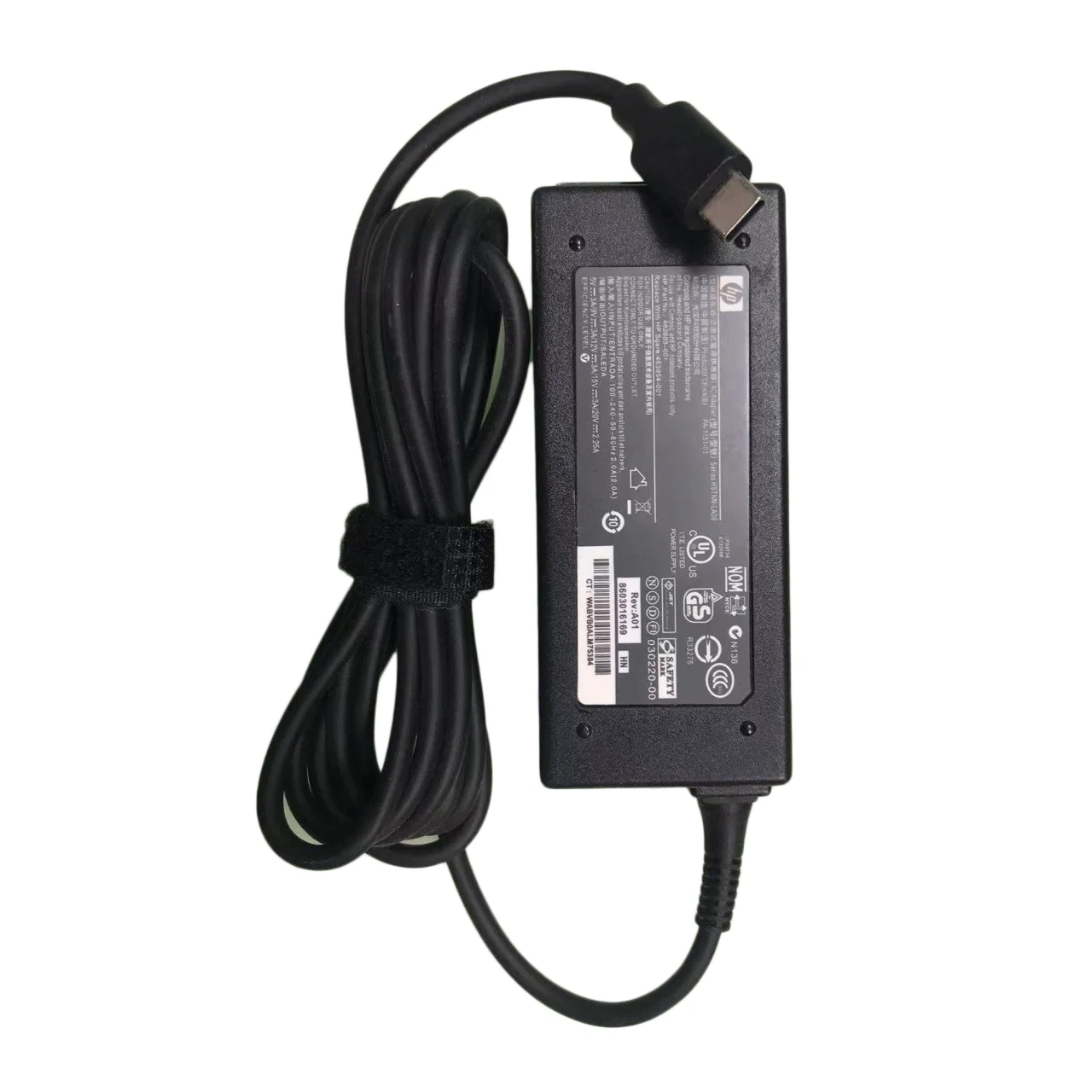 HP 65W USB-C Laptop Charger – 20V 3.25A Type-C Power Adapter - Image 2